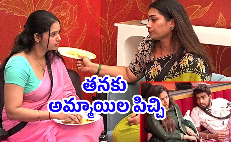 Ramya moksha comments on kalyan and tanuja relationship