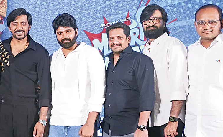 మిత్రమండలి అలరిస్తుంది: శ్రీ విష్ణు