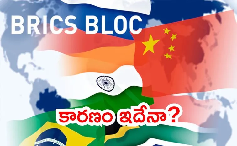 యూఎస్‌ ట్రెజరీ సెక్యూరిటీలను తగ్గించిన భారత్‌..
