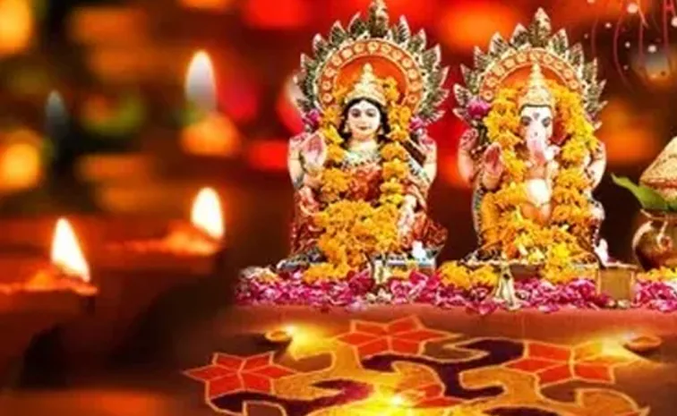దీపావళి పూజ ఇలా  చేస్తే, అమ్మవారి కటాక్షం పూర్తిగా మీకే!