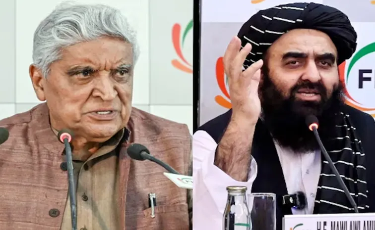 ‘తాలిబన్‌ నేతకు డిన్నర్‌ ఇస్తారా?: అవమానంతో తలదించుకున్నట్లుంది’
