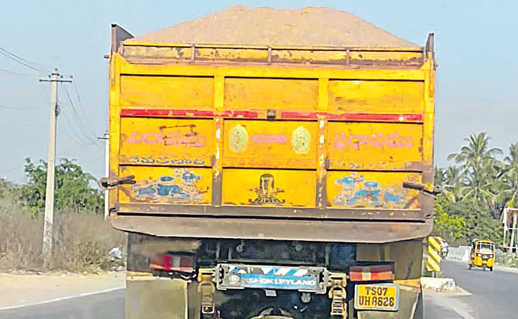 ఇసుక రవాణా వాహనాలకు ‘కేంద్రీకృత వ్యవస్థ’