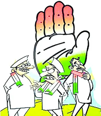 ఎవరి చేతికో పగ్గాలు!