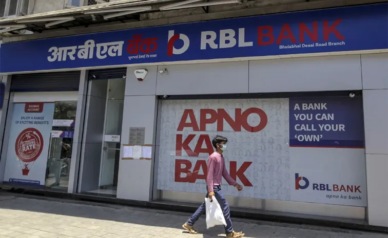 Emirates NBD set to acquire 51 percent stake in RBL Bank