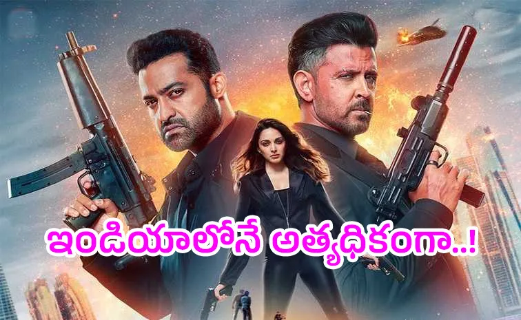 ఎన్టీఆర్ వార్-2.. బాక్సాఫీస్‌ నో క్రేజ్‌.. ఓటీటీలో సూపర్ రికార్డ్!