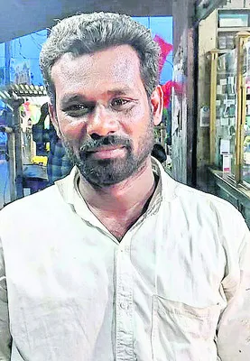 ధరలు