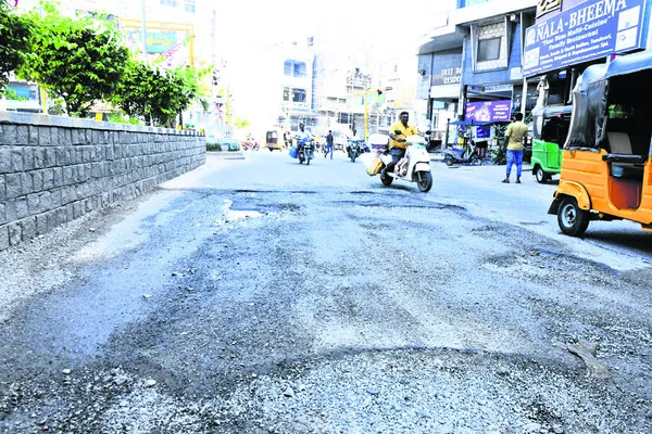 మాటల్
