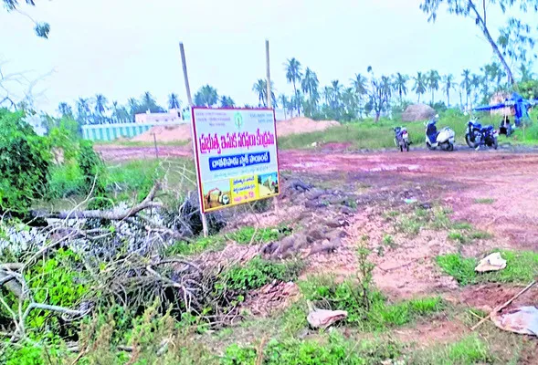 కై కల