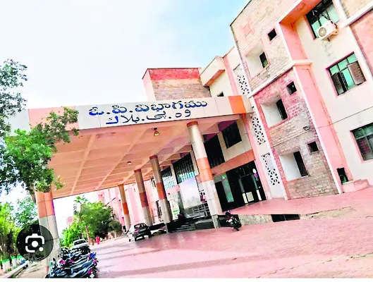 ఒప్పం