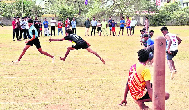 తూతూమ