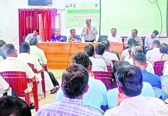 ఉద్యాన అభివృద్ధికి కేంద్రం సహకారం 