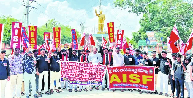 నాడు గగ్గోలు.. నేడు గప్‌చుప్‌ 