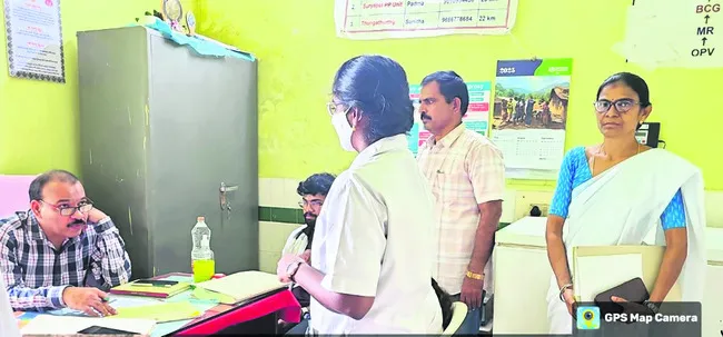 మహిళా