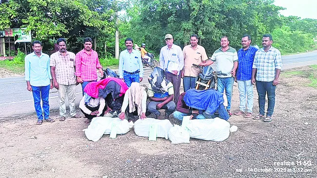 44.6 కేజీల గంజాయి స్వాధీనం