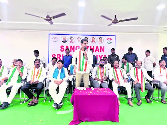 క్షేత్రస్థాయి నుంచి జల్లెడ