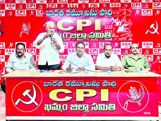 చారిత్రక సభకు సన్నద్ధం కావాలి