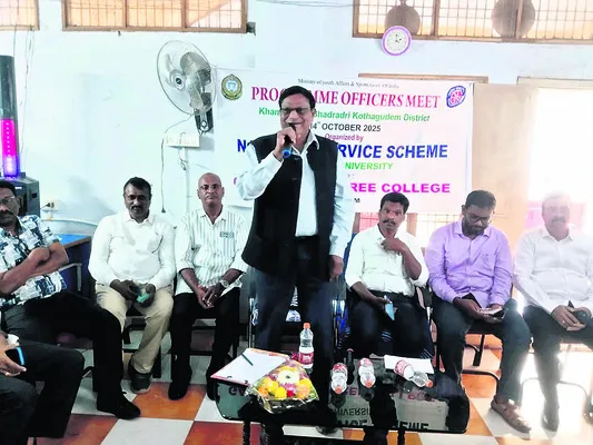 యూనివర్సిటీ అభివృద్ధి అందరి బాధ్యత