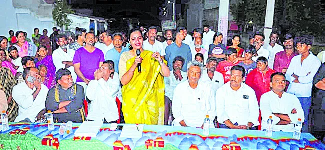 మెడిక
