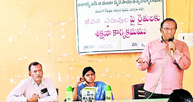 జీవన ఎరువులే పంటకు జీవం