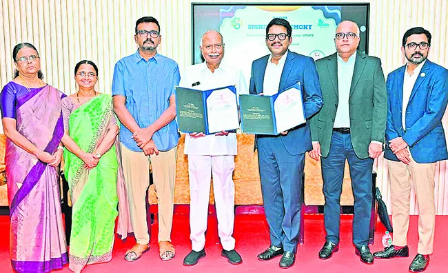 ఆరోగ్య సంరక్షణకు ఒప్పందం 