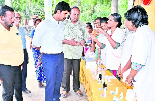 వర్షపు నీటి ఆదాపై అవగాహన