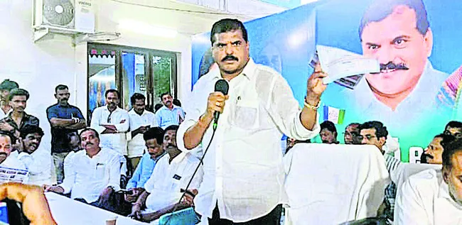 చంద్ర