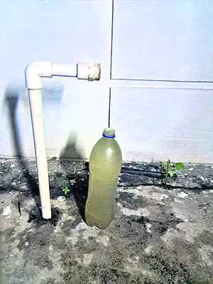 బురద 