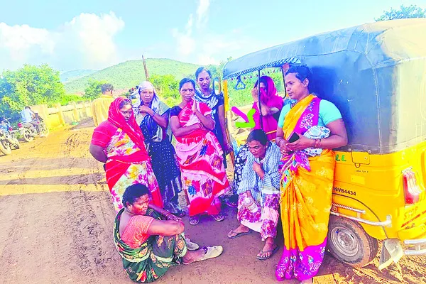 నేడు