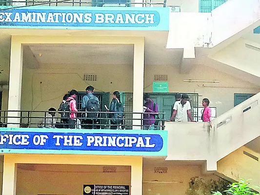 ఓడీల కోసం పాట్లు