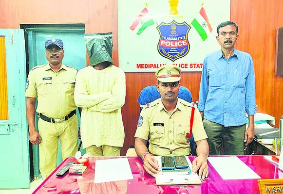 గంజాయి విక్రేత అరెస్ట్
