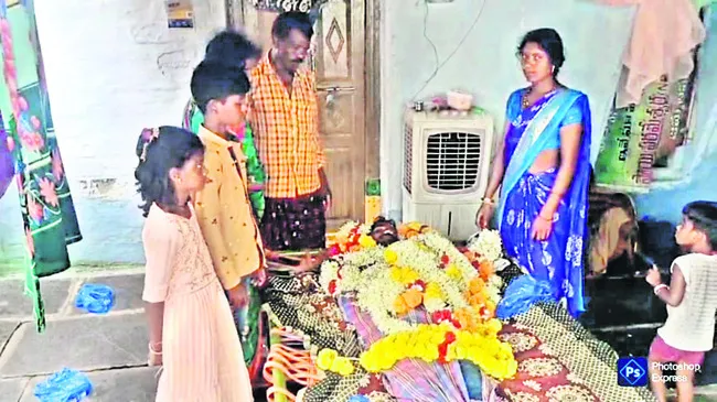 అంగన్