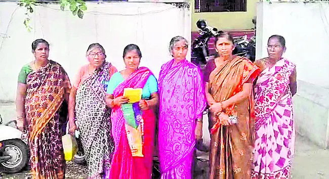 చిట్ట