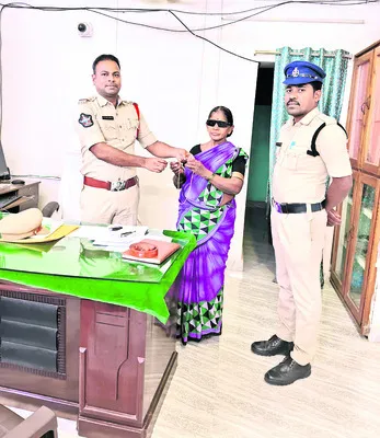 పోగొట