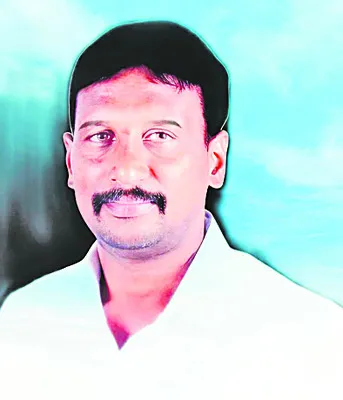 భయాంద