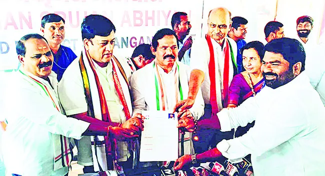 కాంగ్రెస్ బలోపేతానికి కృషి చేయాలి