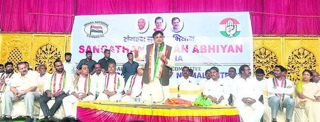 ప్రజాక్షేత్రంలో ఉన్నవారికే పదవులు