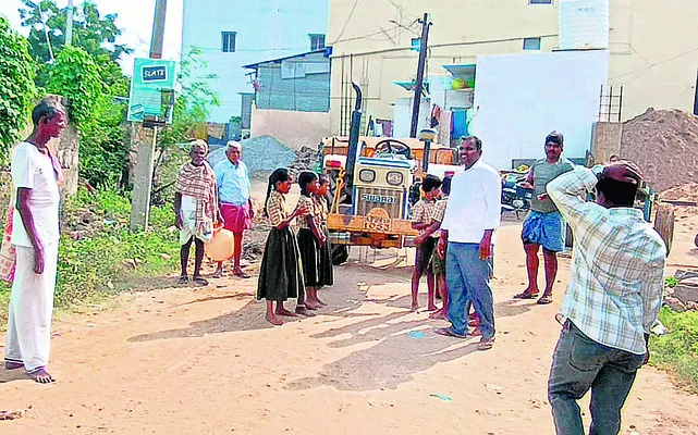 యువకు