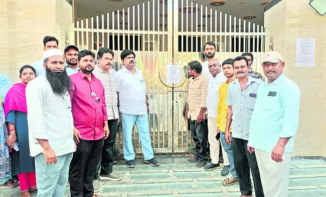 ఎంఐహె