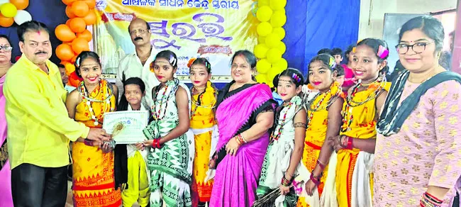 ఉల్లాసంగా.. ఉత్సాహంగా