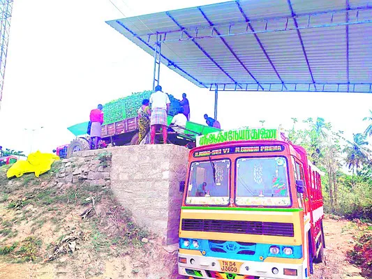 పరిహారం.. ఫలహారం!