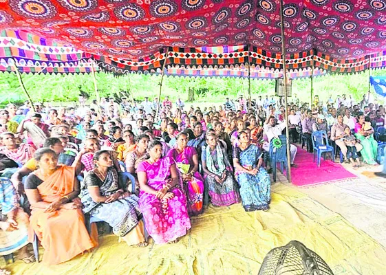 అర్హు