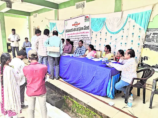 ఉపాధి పనుల కొలతల్లో తేడాలు 