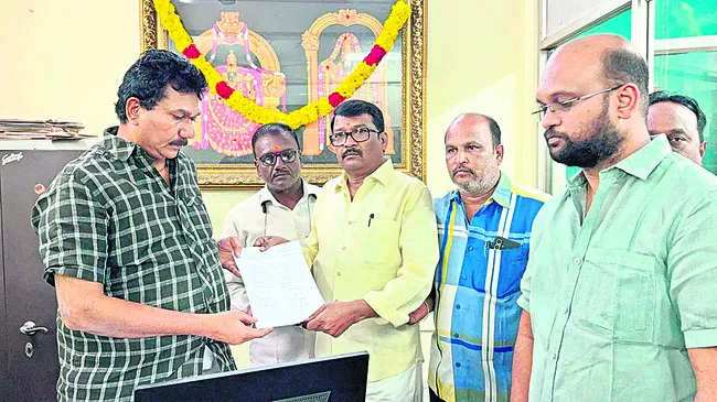 ఇవేం