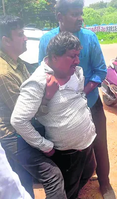 చిక్క