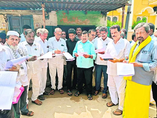 ఐజర్