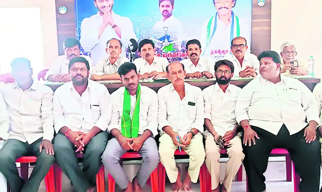 రైతు కష్టాలు పట్టని అసమర్థ ప్రభుత్వం 
