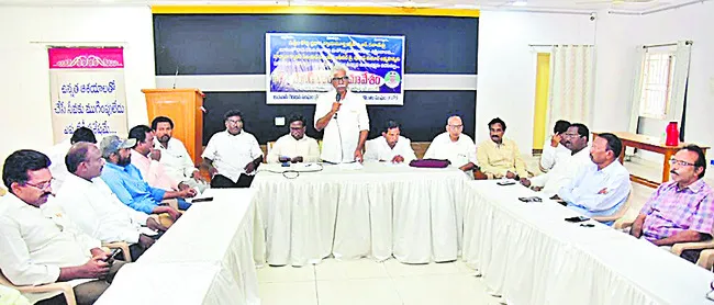 ఎస్సీ, ఎస్టీలపై దాడులను ఎదుర్కొనేందుకు ఐక్య ఉద్యమం
