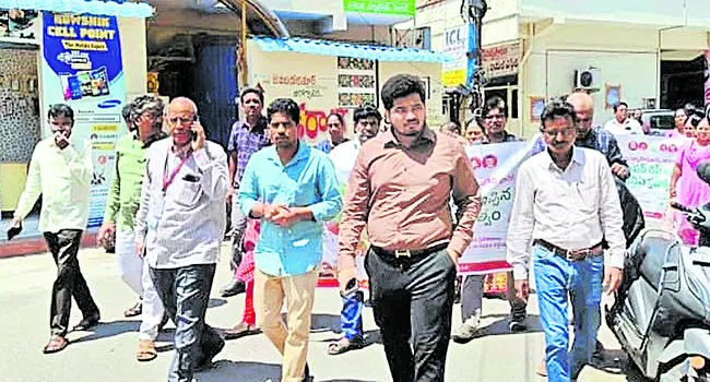 పీఎం సభకు కమర్షియల్ టార్గెట్లు