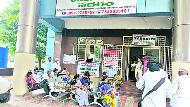 నేటి నుంచి మరోసారి దివ్యాంగుల సర్టిఫికెట్ల పరిశీలన