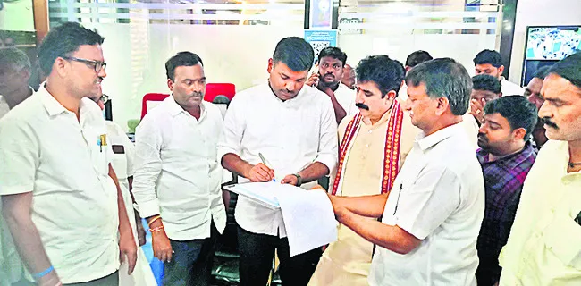 ప్రభం